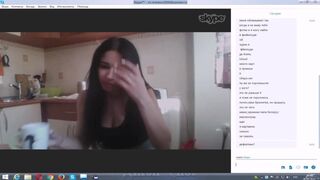 skype inga 21 yo