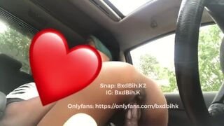 SELF PERSPECTIVE Car Sex: Fine Thick Rear-End Brownskin 18 Year older Lady Riding Dong in Car