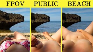 FPOV, Public Beach Masturbation, Amatuer, Lionrynn