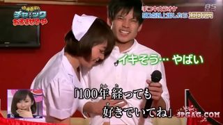Handjob Karaoke - Japanese Game Show