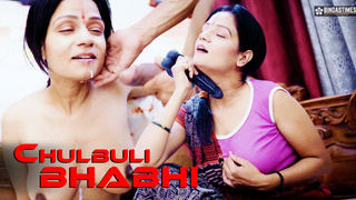 Desi Indian Chulbuli Bihari Bhabhi Surprises to see Devar Humongous Penis ( Hindi Audio )