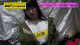 https: bit.ly 3VXK2qa Shiori, who went to a women's college to be popular, is an adorable lady! She gets excited by the appearance of a famous porn actor and has sex with him while the tension is still high!