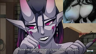 The cursed prince by derpixon 2d animation anime femdom demon whore PARTE one - Cartoon With Ivy - X IvyAdventure