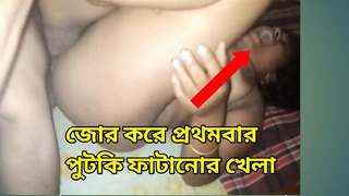 Desi step Brother and step Sister first time painful Sex