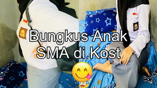Invite high school students to my boarding house