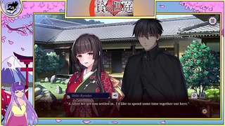 Nie No Hakoniwa Part four