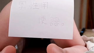 3 consecutive cream pie sex scenes with a poster! [Amateurs cream-pie sex film] Mai, a 40-year-cougar housewife with a shaved twat who enjoys creampies.