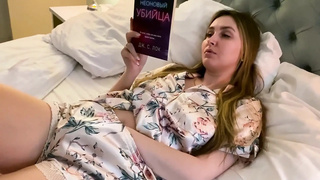 Hammered stepmom in hotel room after party