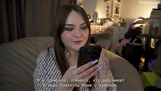 Porn story -She asks me to sperm without taking out her wang (pegging, cunnilingus)